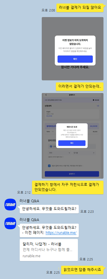 컨텐트 이미지